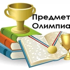 70e99f2c93b67fabfd8f034a438531d8