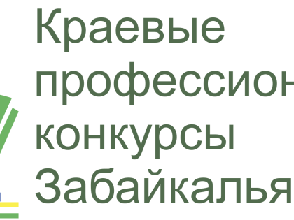 YchitelGoda3