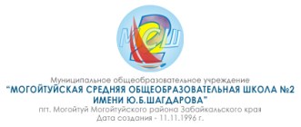 cropped-logo-1.png